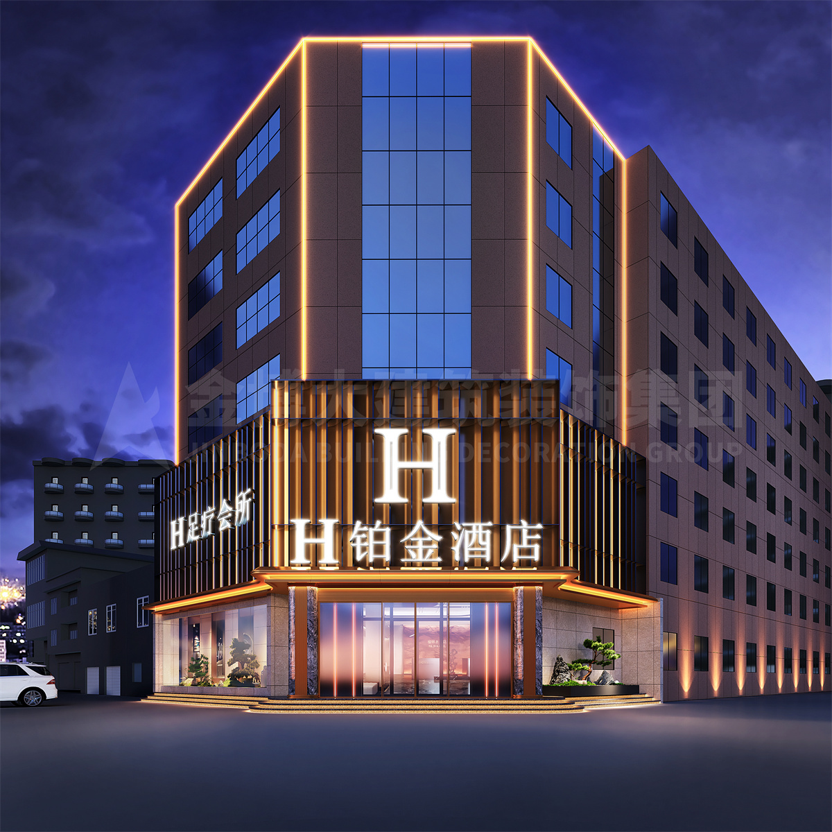 簽約|賀金博大裝飾簽約榆林H鉑金酒店升級改造設(shè)計(圖1) 圖片14.jpg