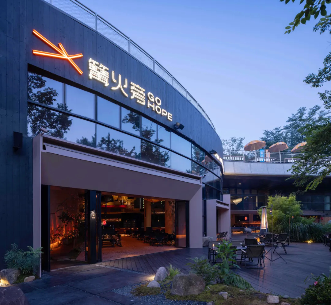 鄭州金博大推薦篝火旁·露營風(fēng)燒烤店裝修設(shè)計方案(圖2)