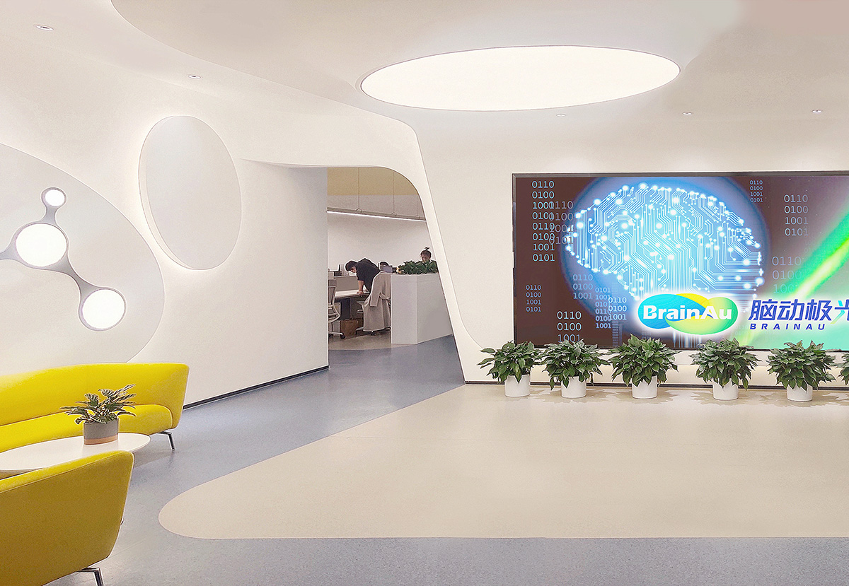 科技風(fēng)與工業(yè)風(fēng) 腦動極光醫(yī)療科技公司辦公室裝修設(shè)計(圖2) 科技風(fēng)與工業(yè)風(fēng) 腦動極光醫(yī)療科技公司辦公室裝修設(shè)計(圖2)