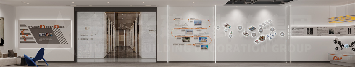 鄭州華菱超硬材料辦公室裝修設(shè)計