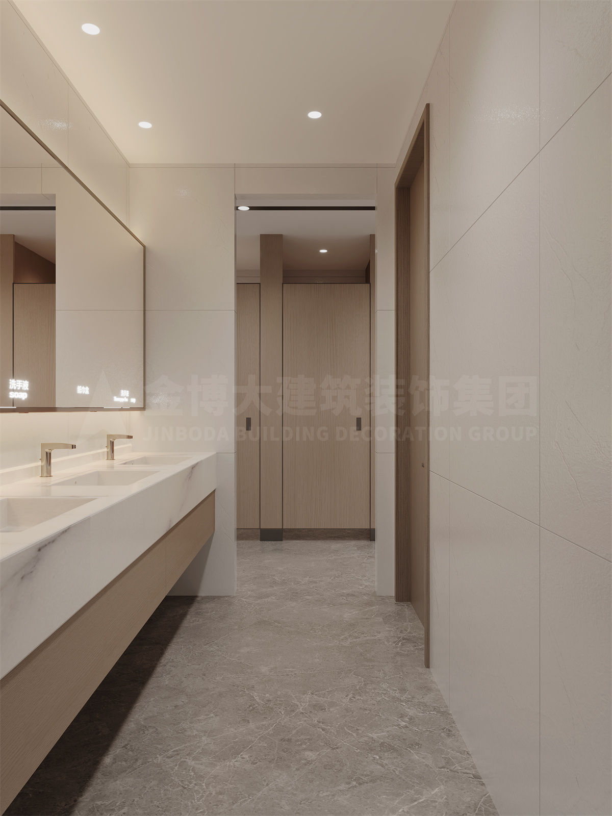 鄭州華菱超硬材料辦公室裝修設(shè)計