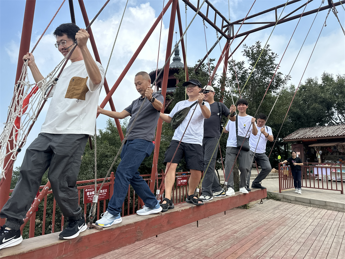 團(tuán)建|同心同行 金博大裝飾集團(tuán)秋日團(tuán)建登封摘星樓(圖5) 團(tuán)建|同心同行 金博大裝飾集團(tuán)秋日團(tuán)建登封摘星樓(圖5)