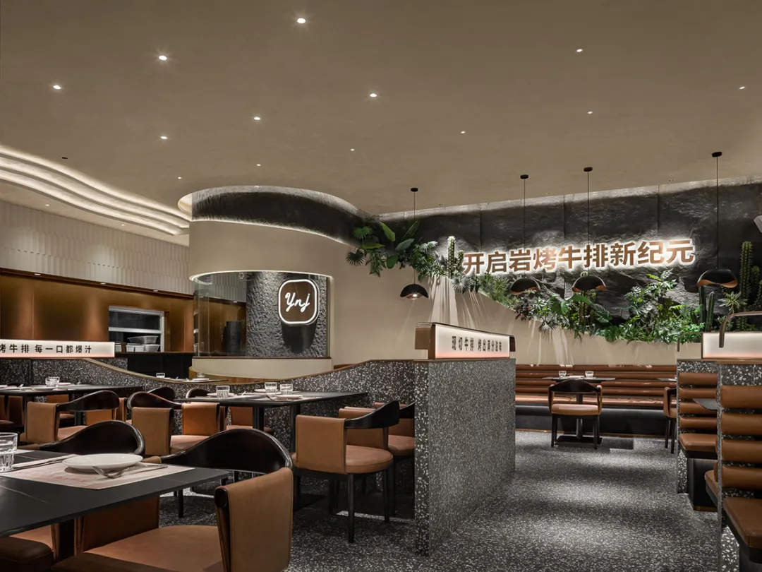 沙漠綠洲  御牛紀(jì)特色牛排西餐廳裝修設(shè)計案例(圖2)