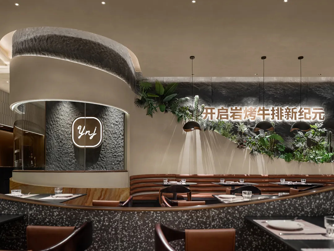 沙漠綠洲  御牛紀(jì)特色牛排西餐廳裝修設(shè)計案例(圖3)