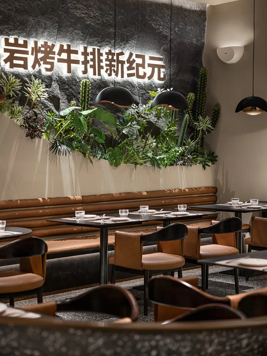 沙漠綠洲  御牛紀(jì)特色牛排西餐廳裝修設(shè)計案例(圖10)