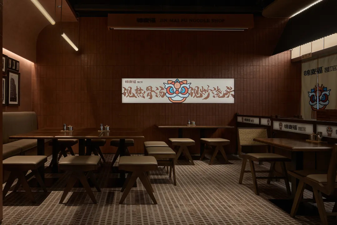 現(xiàn)代多元東方美學(xué)  鄭州錦麥?！っ骛^裝修設(shè)計(jì)方案(圖4)