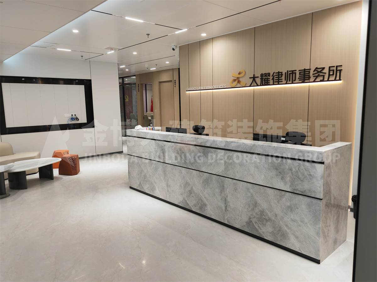鄭州大耀律師事務(wù)所裝修設(shè)計(圖2) 鄭州大耀律師事務(wù)所裝修設(shè)計(圖2)