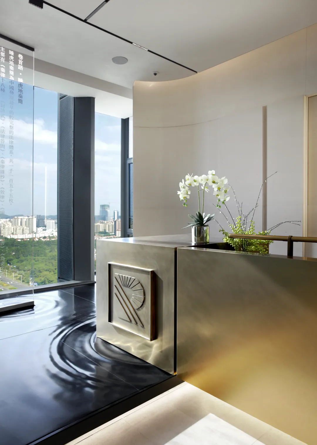 1200平現(xiàn)代東方珠光律師事務所裝修設計(圖6) 1200平現(xiàn)代東方珠光律師事務所裝修設計(圖6)