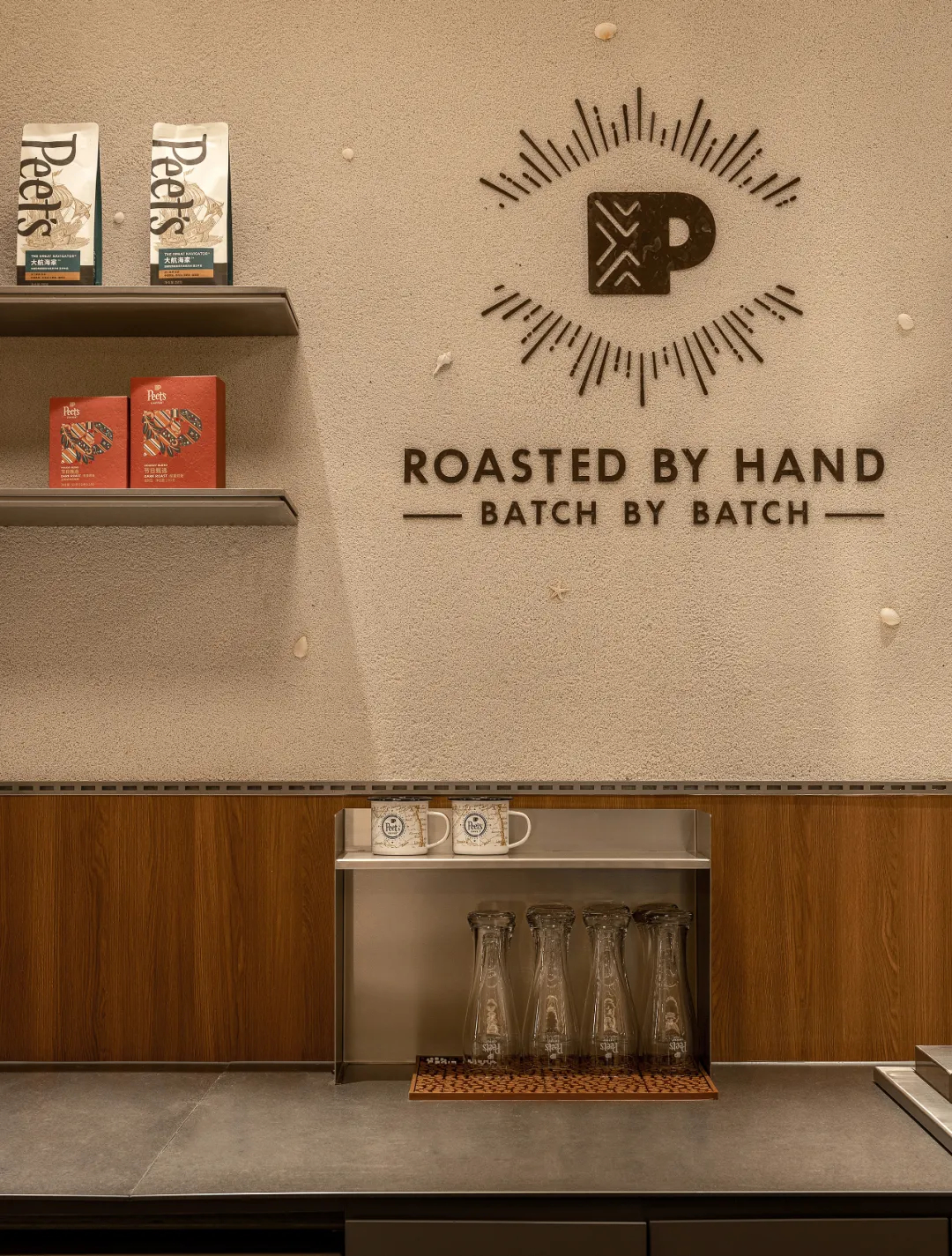 海港文化復(fù)古風(fēng)情 Peets皮爺咖啡店裝修設(shè)計(jì)(圖4) 海港文化復(fù)古風(fēng)情 Peets皮爺咖啡店裝修設(shè)計(jì)(圖4)