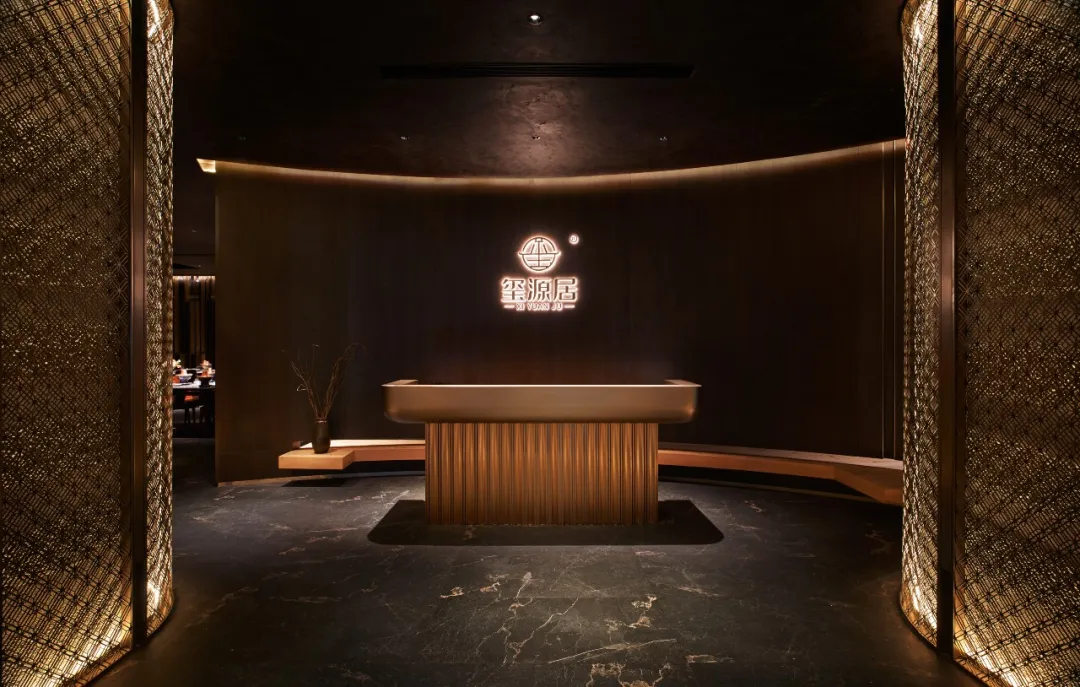 簡(jiǎn)約東方 璽源居老北京涮鍋火鍋店裝修設(shè)計(jì)(圖1) 簡(jiǎn)約東方 璽源居老北京涮鍋火鍋店裝修設(shè)計(jì)(圖1)