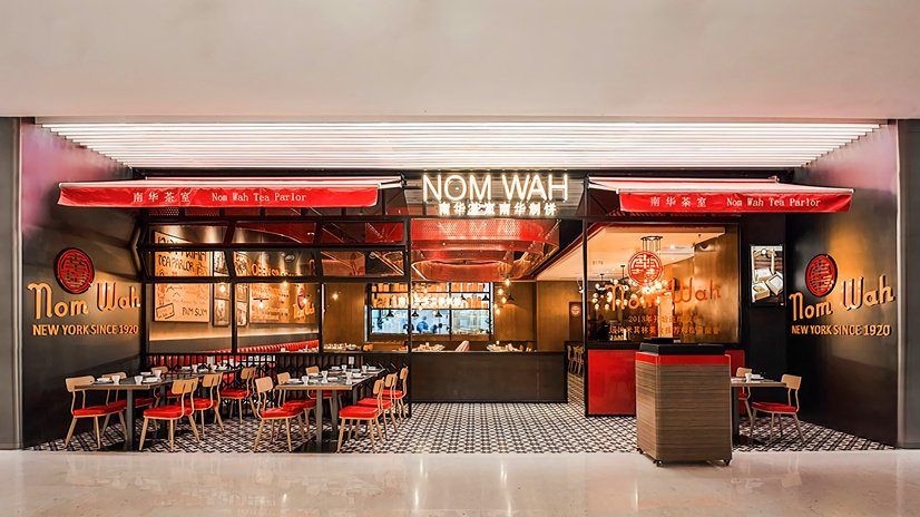 鄭州茶餐廳設(shè)計(jì) 鄭州茶餐廳設(shè)計(jì)