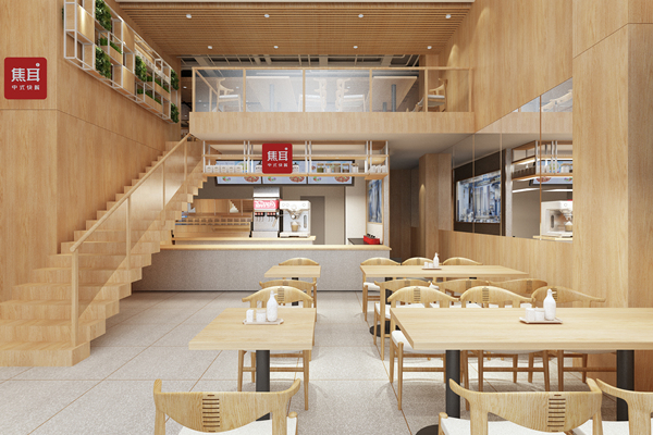 焦耳中式快餐連鎖萬(wàn)達(dá)店設(shè)計(jì)