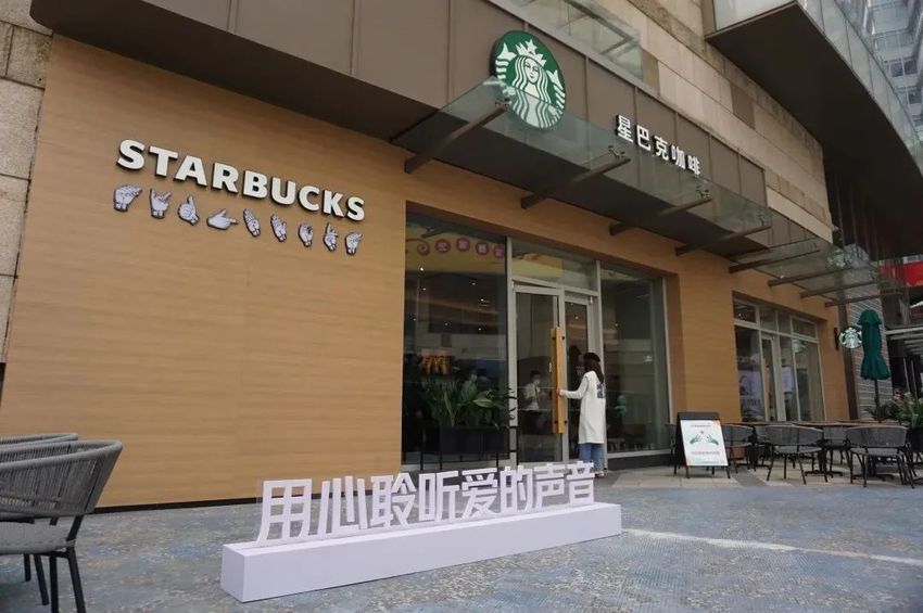 鄭州咖啡廳設(shè)計