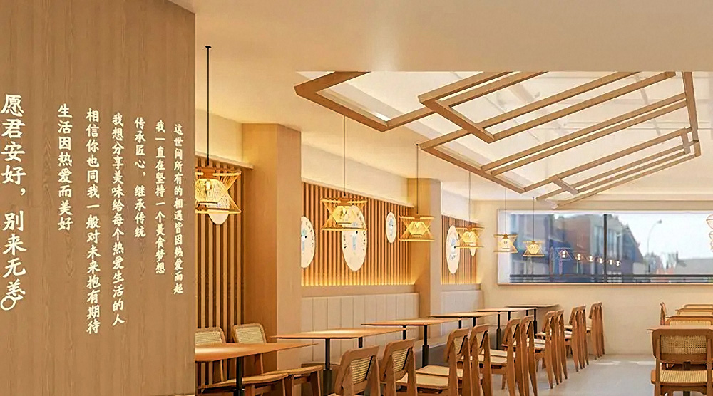 鄭州餐飲店設(shè)計公司裝修對餐飲為什么越來越重要(圖1) 1.jpg