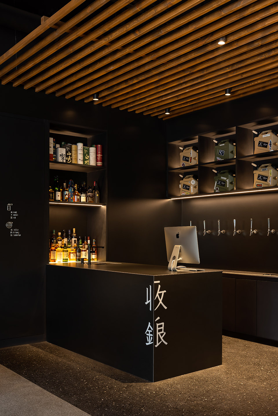 篝火旁 · 醬油小串餐飲空間設(shè)計(jì)裝修案例(圖13) 13.jpg